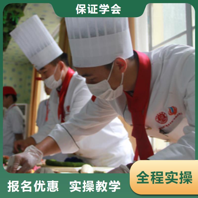 虎振烹飪虎振報名電話就業快