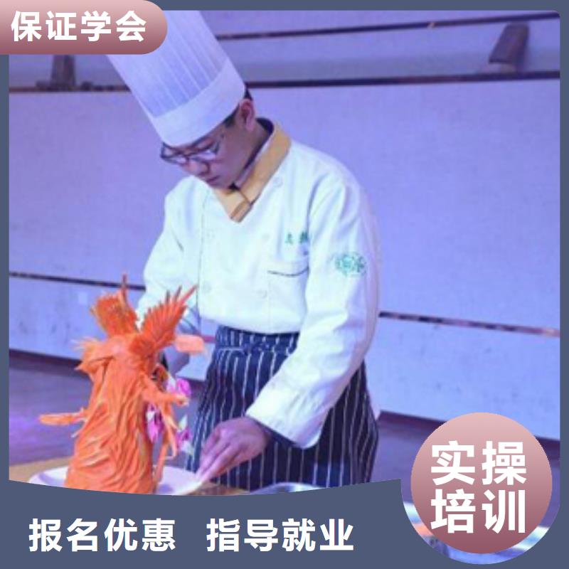 怎么烹飪