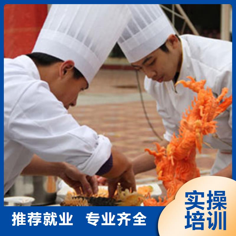 烹飪專業主要學些什么