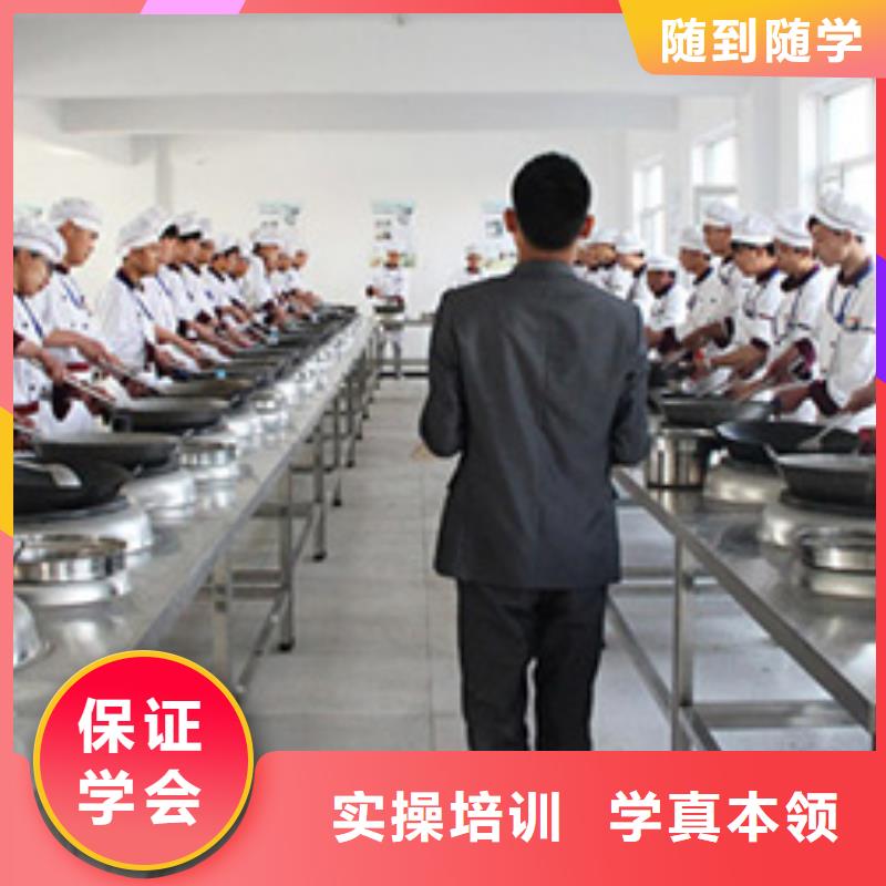 虎振烹飪,汽車維修專業齊全