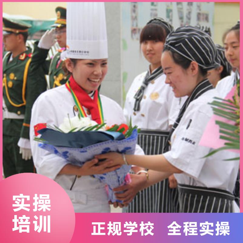 學(xué)烹飪廚師到哪里好？辦學(xué)正規(guī)的烹飪廚師技校|學(xué)廚師到虎振好就業(yè)