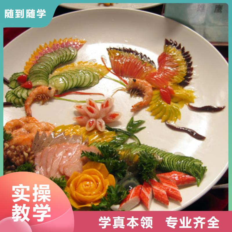 虎振烹飪保定虎振招生電話學(xué)真技術(shù)