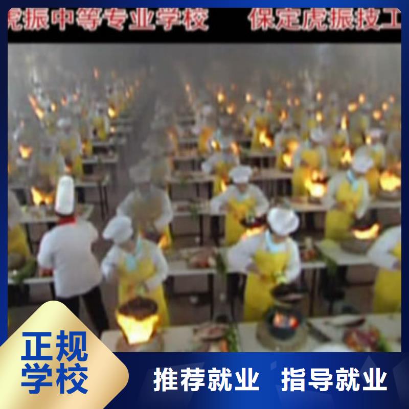 怎么烹飪