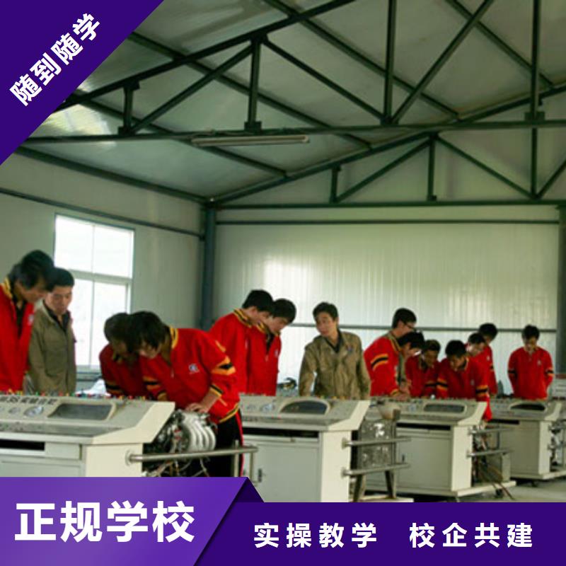 虎振汽修廚師培訓課程多樣