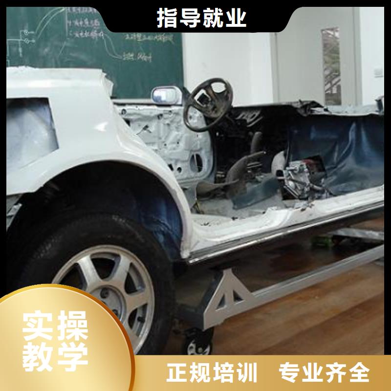 【虎振汽修中式面点老师专业】