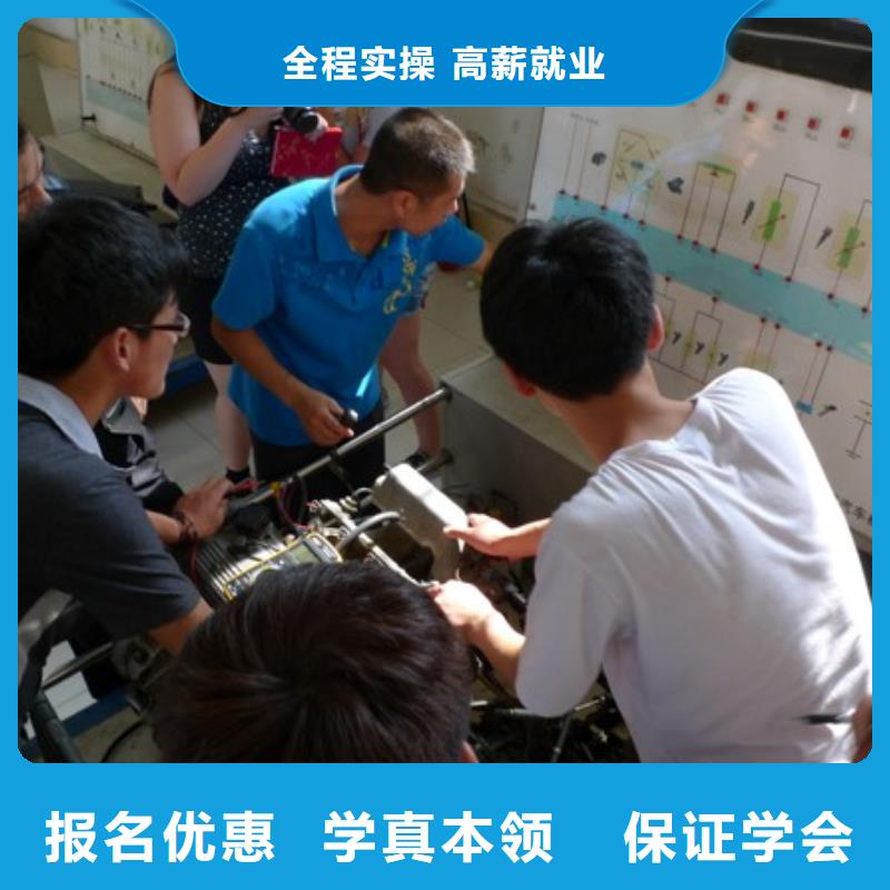 虎振汽修電腦培訓學校課程多樣