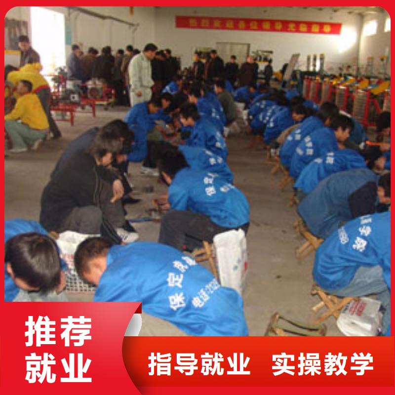 學汽修到保定虎振|正規的汽修學校|學汽修花多少錢？