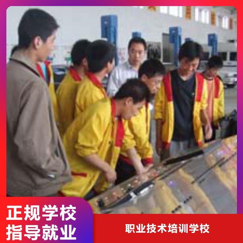 【虎振汽修】保定虎振報名電話高薪就業