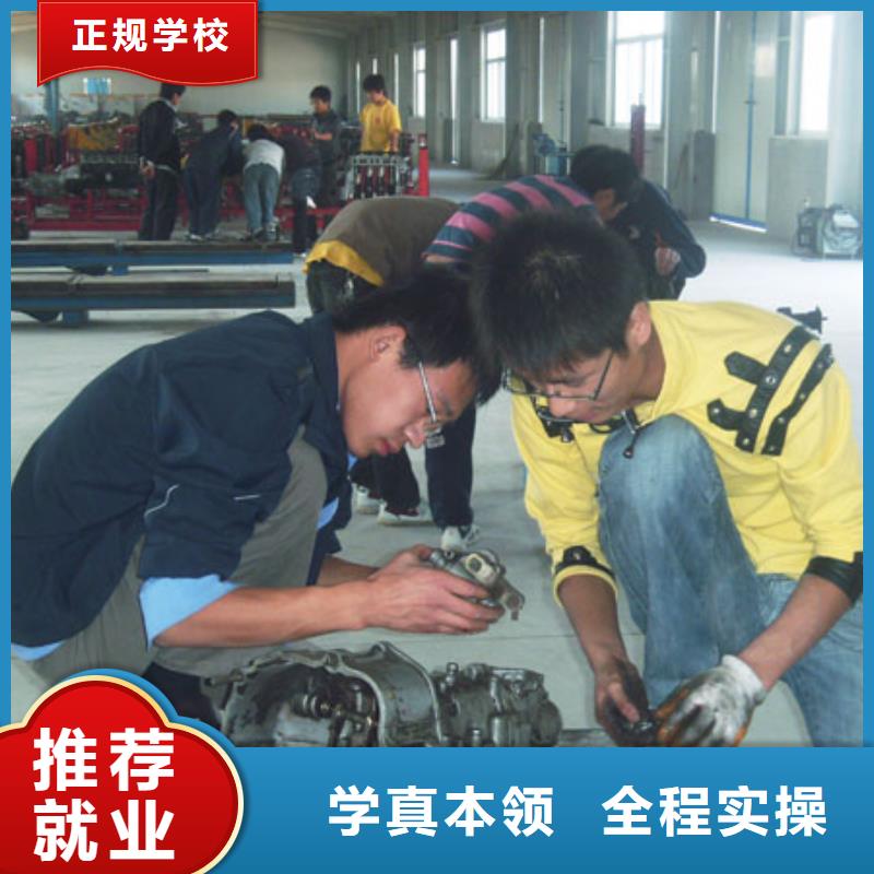 虎振汽修挖掘機培訓(xùn)師資力量強