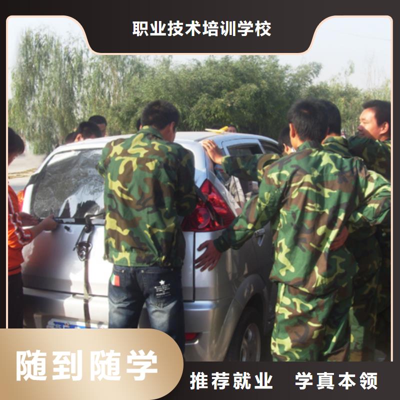 虎振汽修計算機培訓學校全程實操