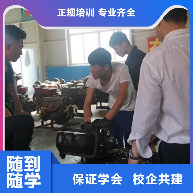 虎振汽修虎振汽修學校實操培訓