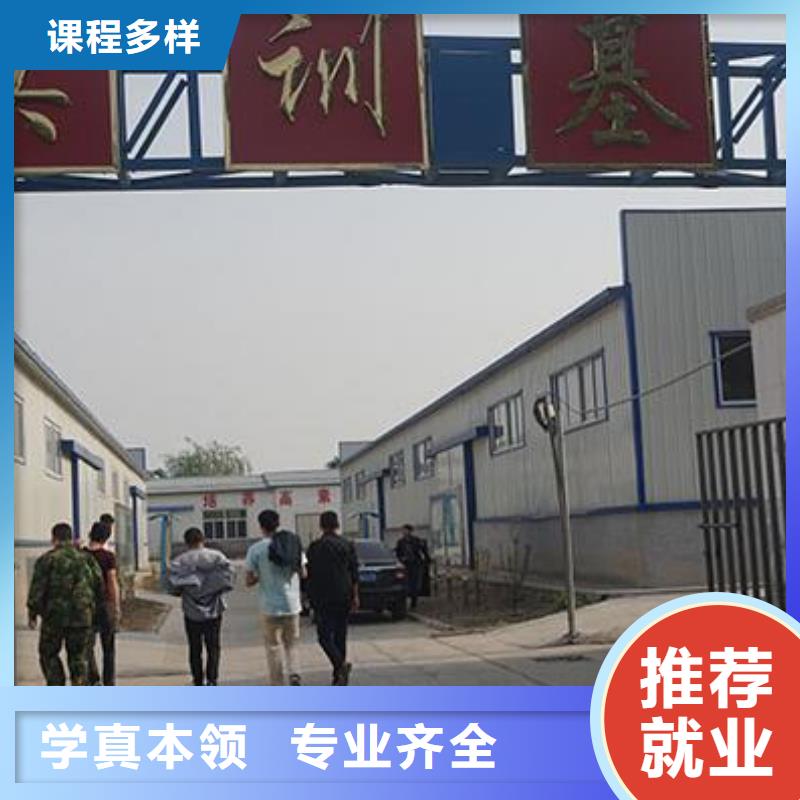 虎振汽修虎振技校保證學會