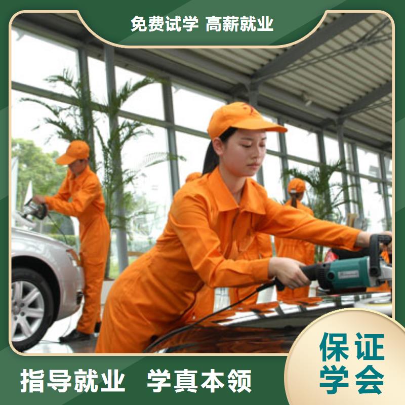 虎振汽修虎振技校保證學(xué)會