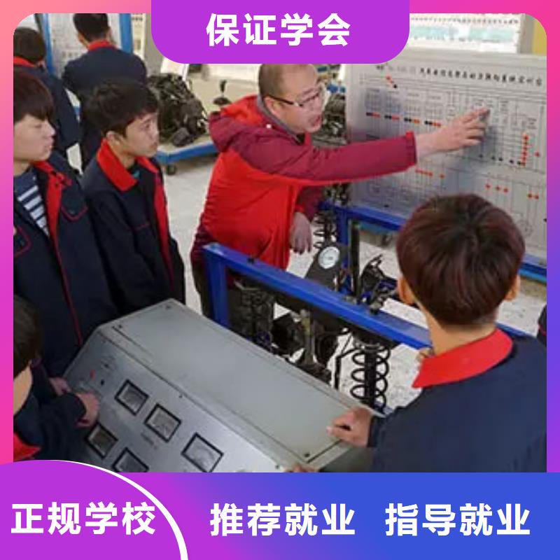虎振汽修虎振技校師資力量強(qiáng)