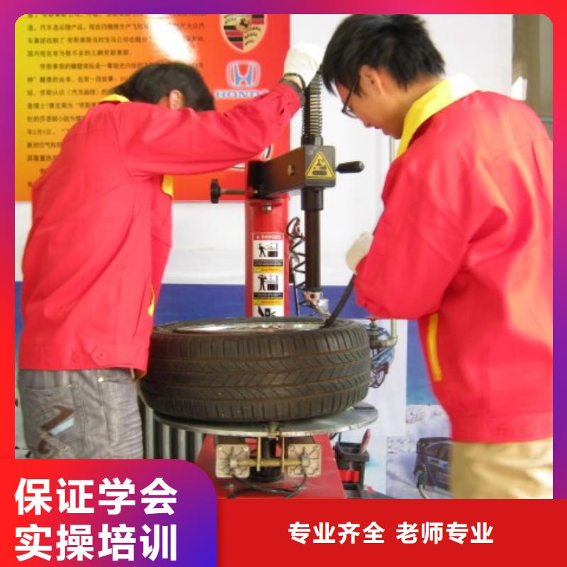 虎振汽修保定虎振學校指導就業