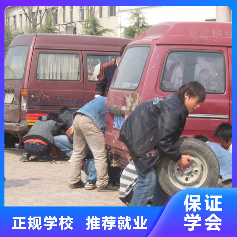 虎振汽修挖掘機培訓(xùn)師資力量強