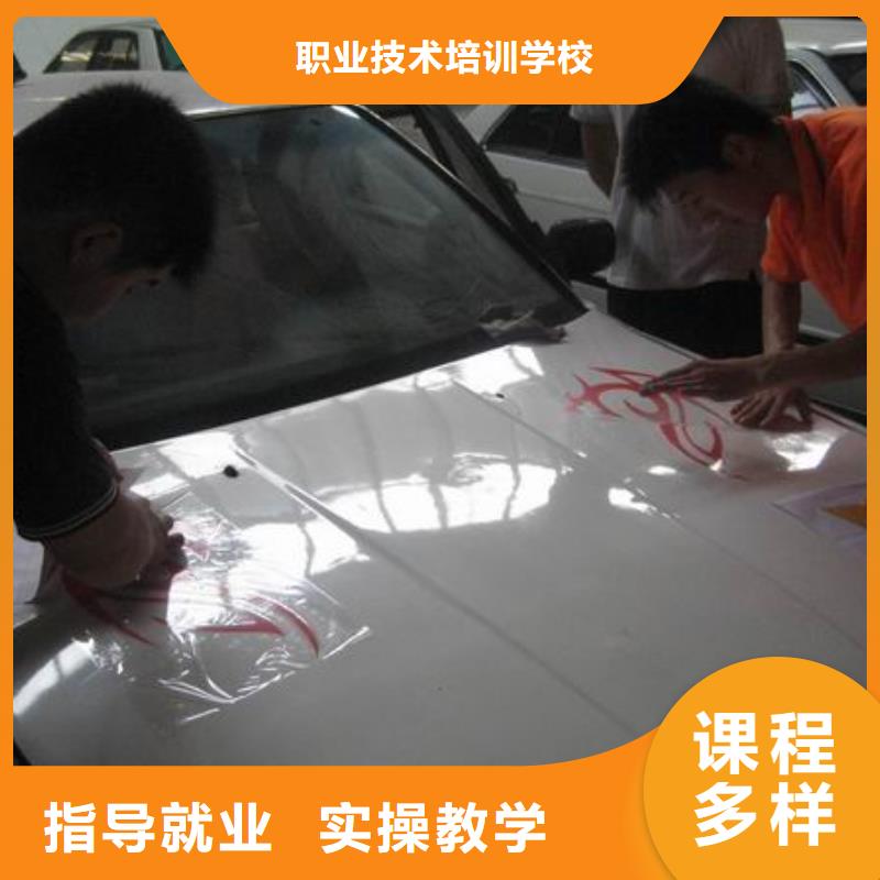 【虎振汽修_保定虎振招生電話實操培訓】