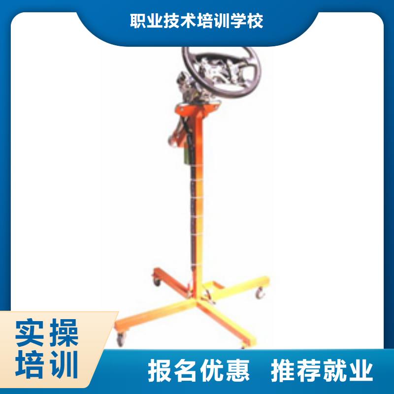 虎振汽修保定虎振學校指導就業