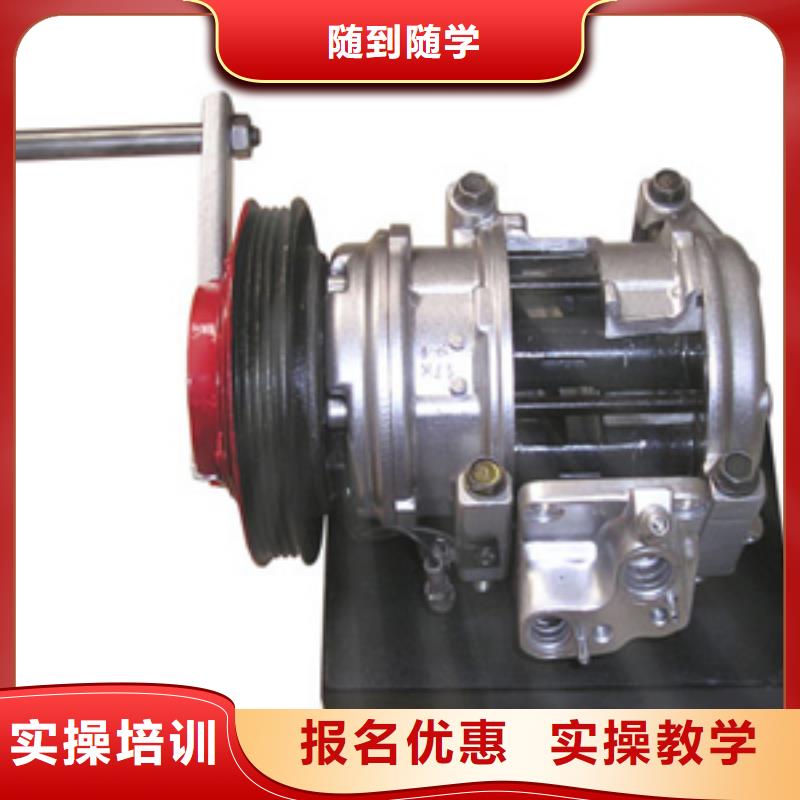 虎振汽修虎振技校保證學(xué)會