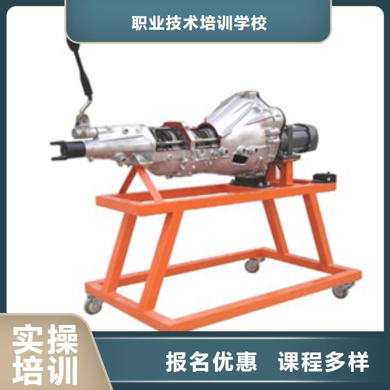 【虎振汽修】保定虎振報名電話高薪就業