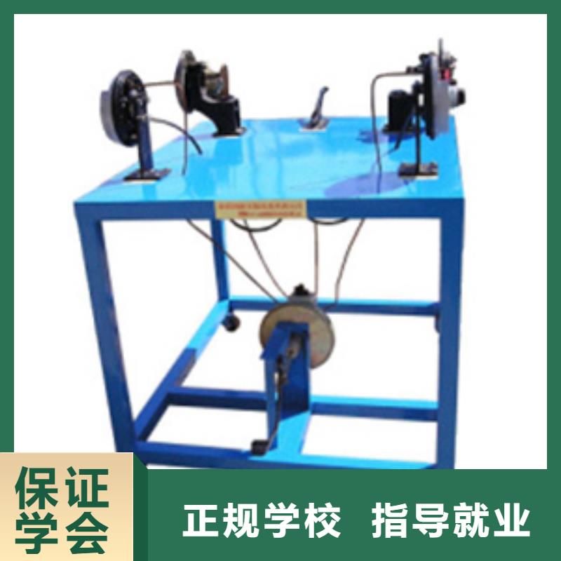 虎振汽修計算機培訓學校全程實操