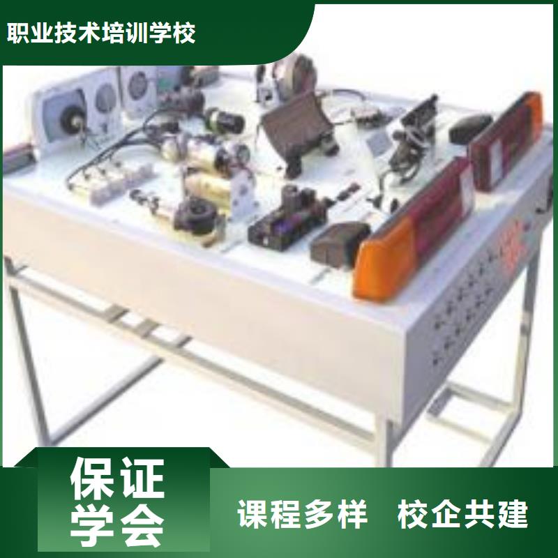 學汽修到保定虎振|正規的汽修學校|學汽修花多少錢？