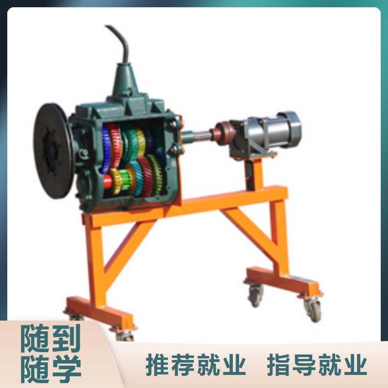虎振汽修虎振技校師資力量強(qiáng)