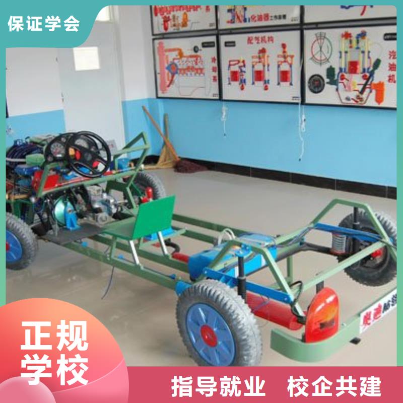 虎振汽修汽車裝具學(xué)校學(xué)真技術(shù)