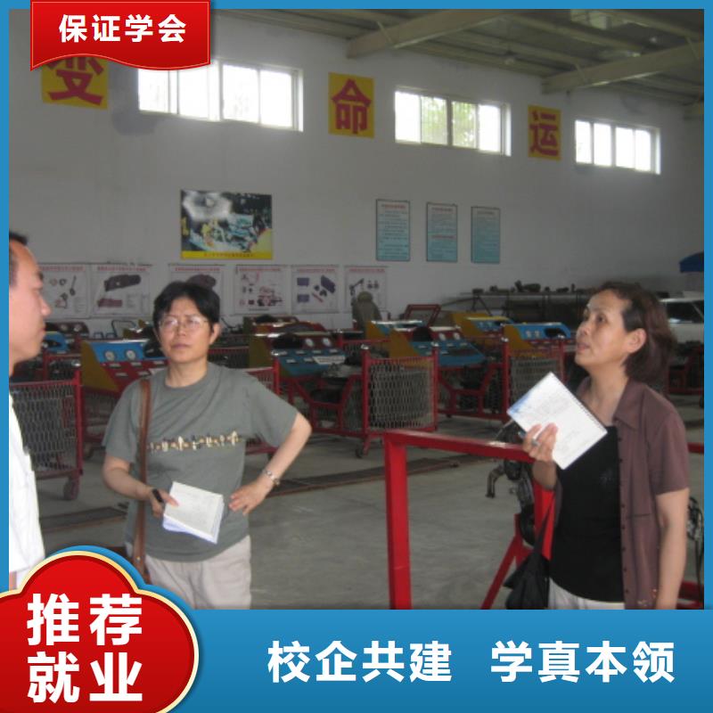 【虎振汽修中式面点老师专业】