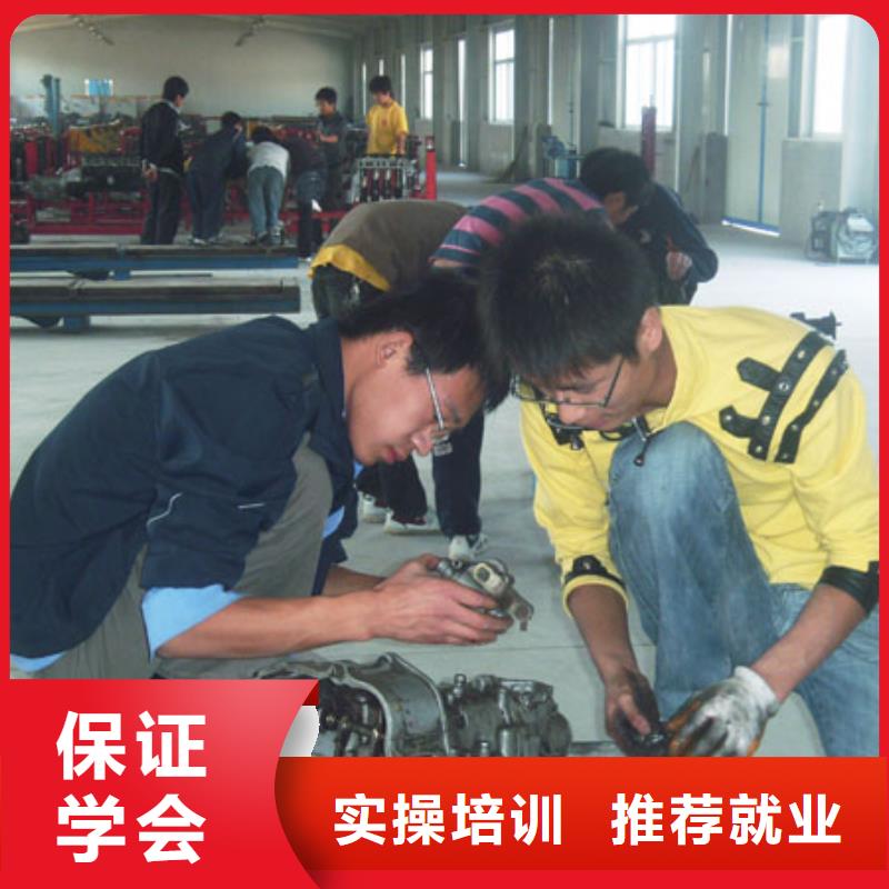 虎振汽修_【虎振廚師烹飪學校招生電話】正規培訓