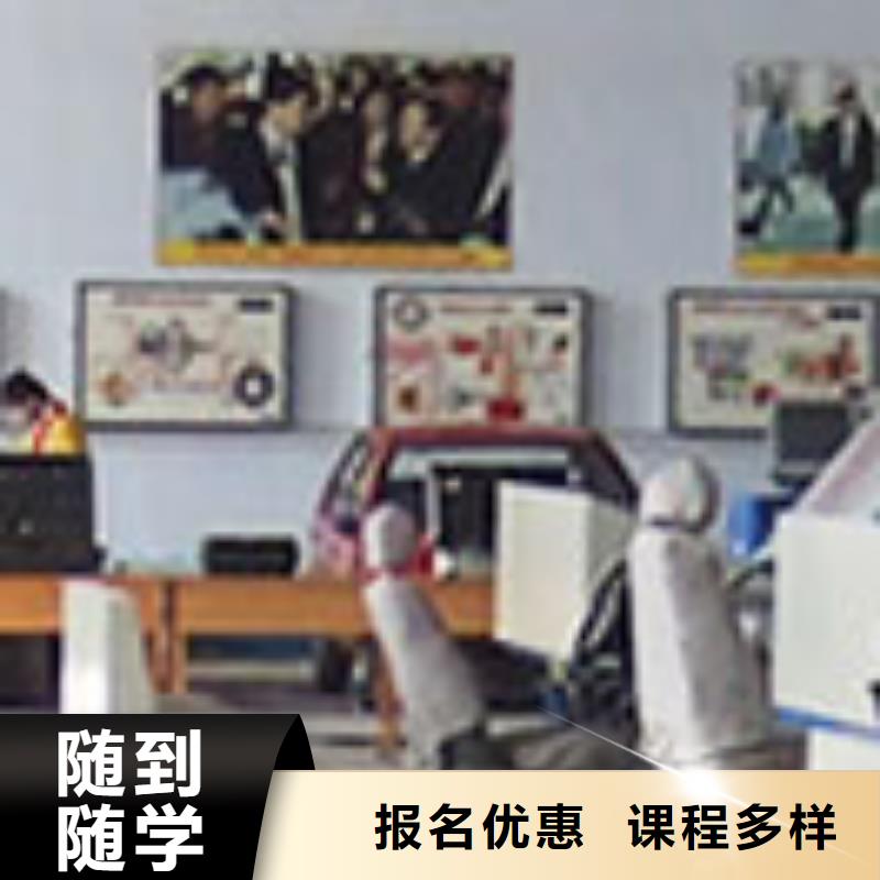 虎振汽修保定虎振學校指導就業
