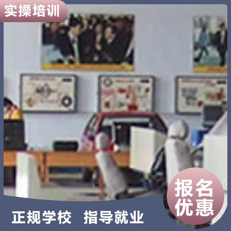 【虎振汽修中式面点老师专业】
