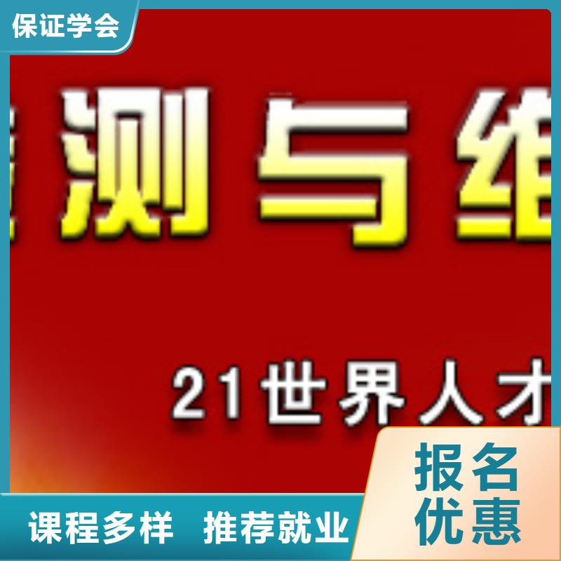 虎振汽修,數控模具實操教學