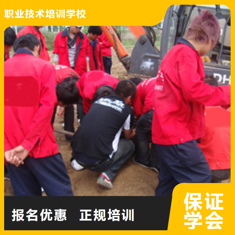 學挖掘機操作去哪里？挖掘機操作培訓學校|學鉤機操作怎么報名？