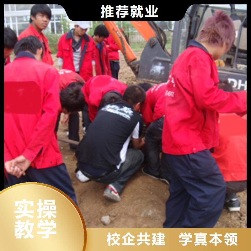 虎振技校视频-虎振技校|吕梁市|中阳|兴县|晋中|阳泉|晋城|太原|临汾