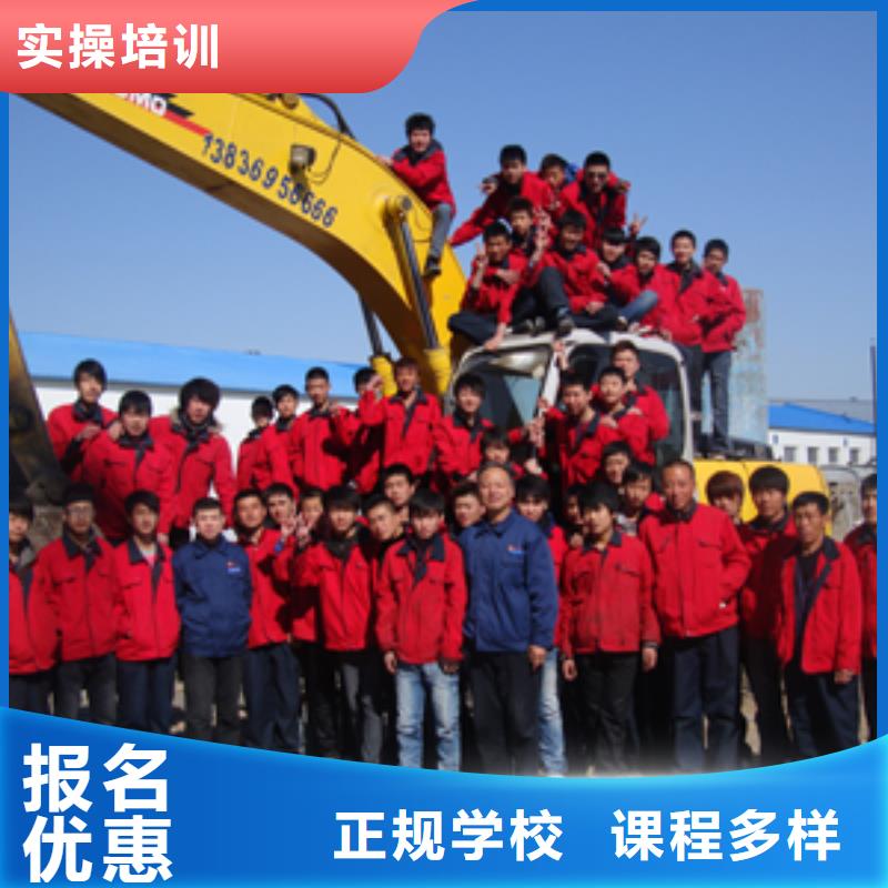 【挖掘機(jī)操作】虎振汽修學(xué)校招生電話就業(yè)不擔(dān)心