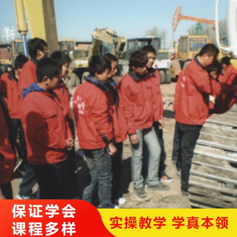 學(xué)挖掘機操作到虎振技校報名電話