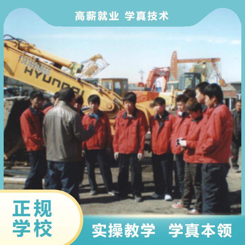 【挖掘機操作,虎振汽修學校手把手教學】