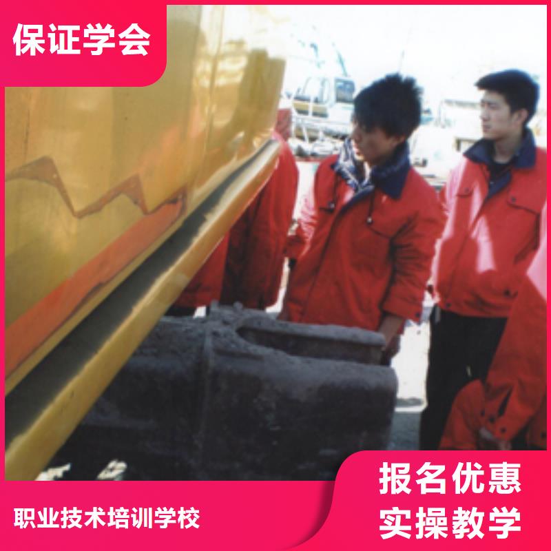 虎振技校视频-斗门|金湾|中山|肇庆|惠州|河源|江门|云浮大专院校虎振技校_ 全日制大专(珠海市分公司)