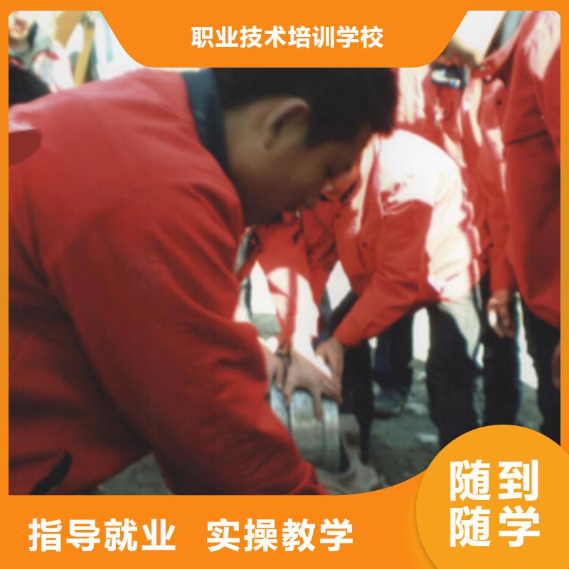 考挖掘機培訓技校招生報名方法