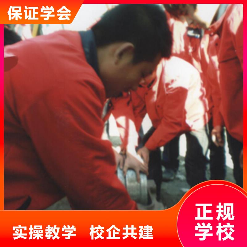 虎振技校视频-虎振技校|吕梁市|中阳|兴县|晋中|阳泉|晋城|太原|临汾