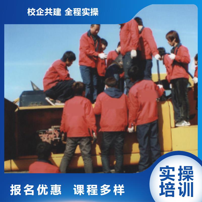 虎振技校视频-西藏|日喀则|山南|那曲|阿里|拉萨|昌都|林芝虎振技校-大专院校