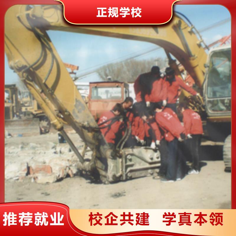 【挖掘機操作虎振汽修學校實操培訓】