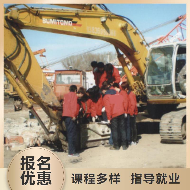 虎振技校视频-云南省昭通市大专院校虎振技校可服务区域永善|水富|怒江|普洱|曲靖|玉溪|丽江|西双版纳|临沧等