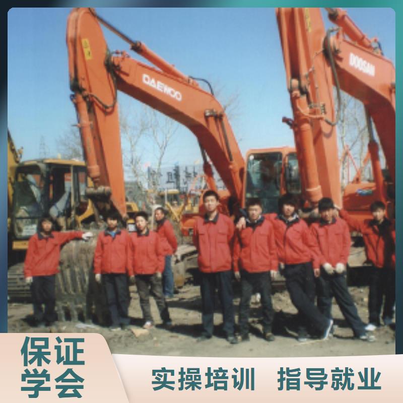 挖掘機操作【廚師培訓】就業前景好