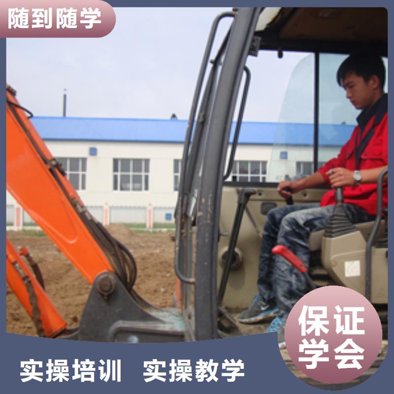 挖掘机操作保定虎振技工学校课程多样