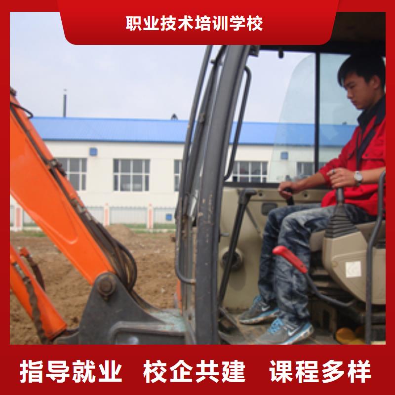 學鉤機操作去保定虎振學期學費