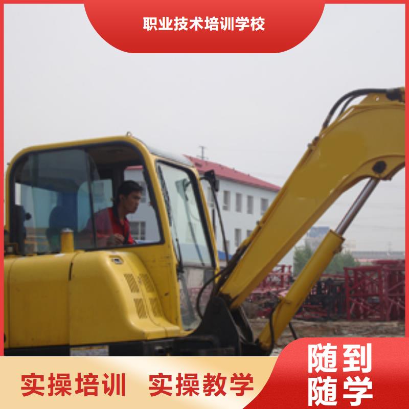 虎振技校视频-汾阳|兴县|临汾|大同|太原|忻州|朔州|运城|长治大专院校虎振技校_ 全日制大专(吕梁市分公司)