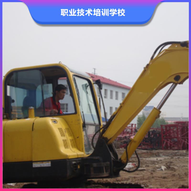 學開鉤機學校招生咨訊