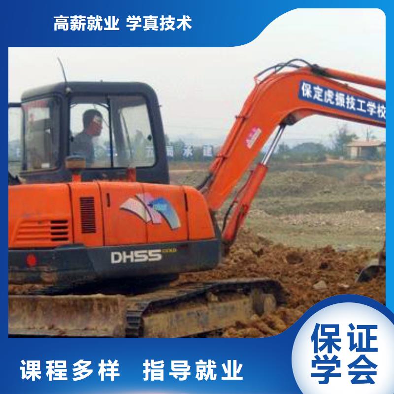 挖掘機(jī)培訓(xùn)簡(jiǎn)章|鉤機(jī)操作學(xué)校|學(xué)挖掘機(jī)到哪里？